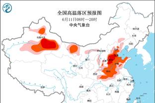 开云下载速度快截图3